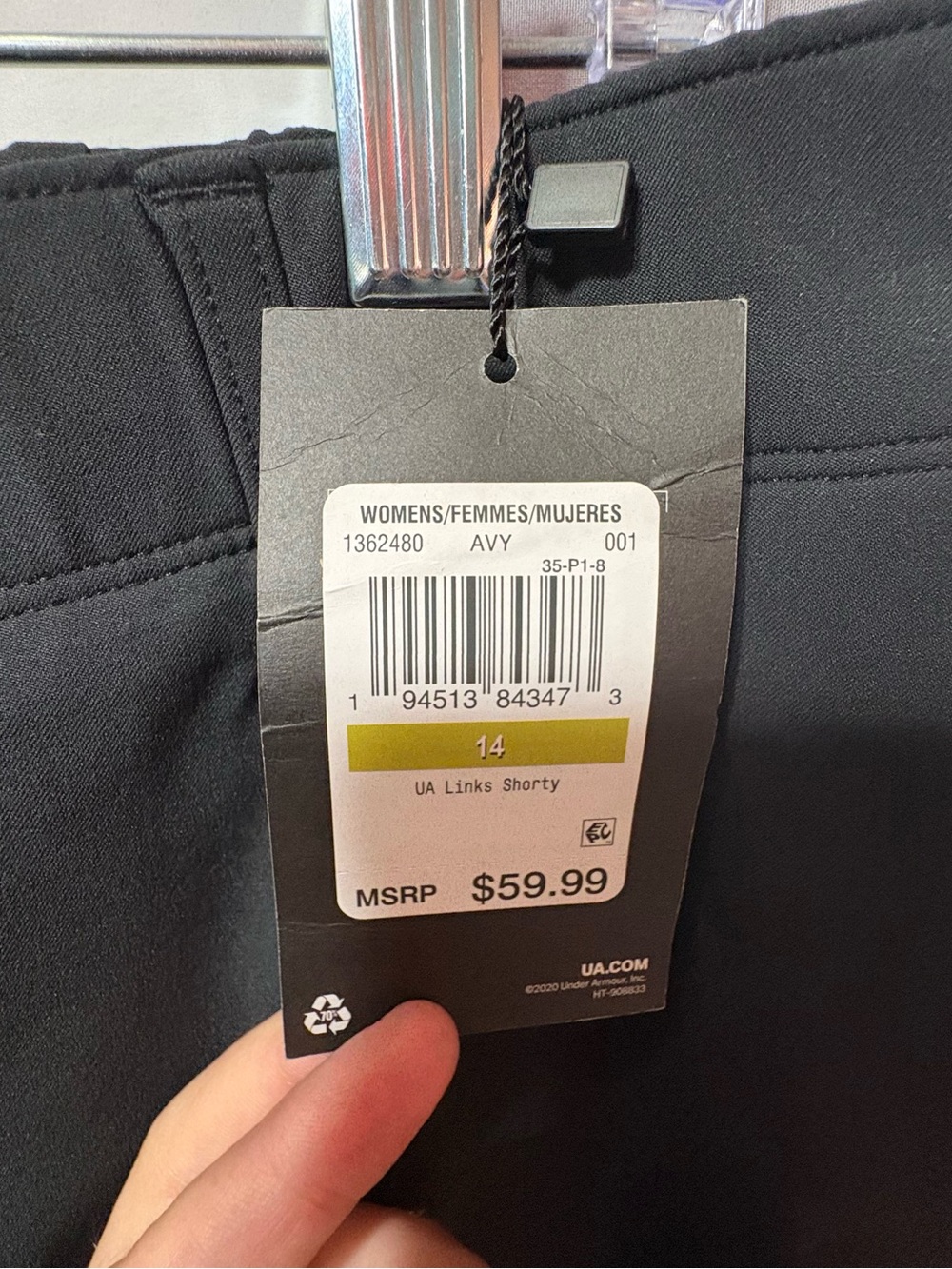 Under Armour Women's Black Athletic Stretch Shorts - Picture 2 of 10